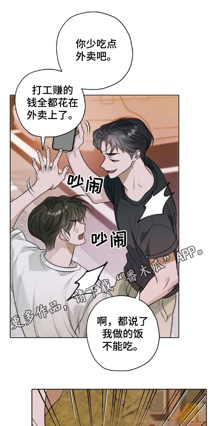 第0页