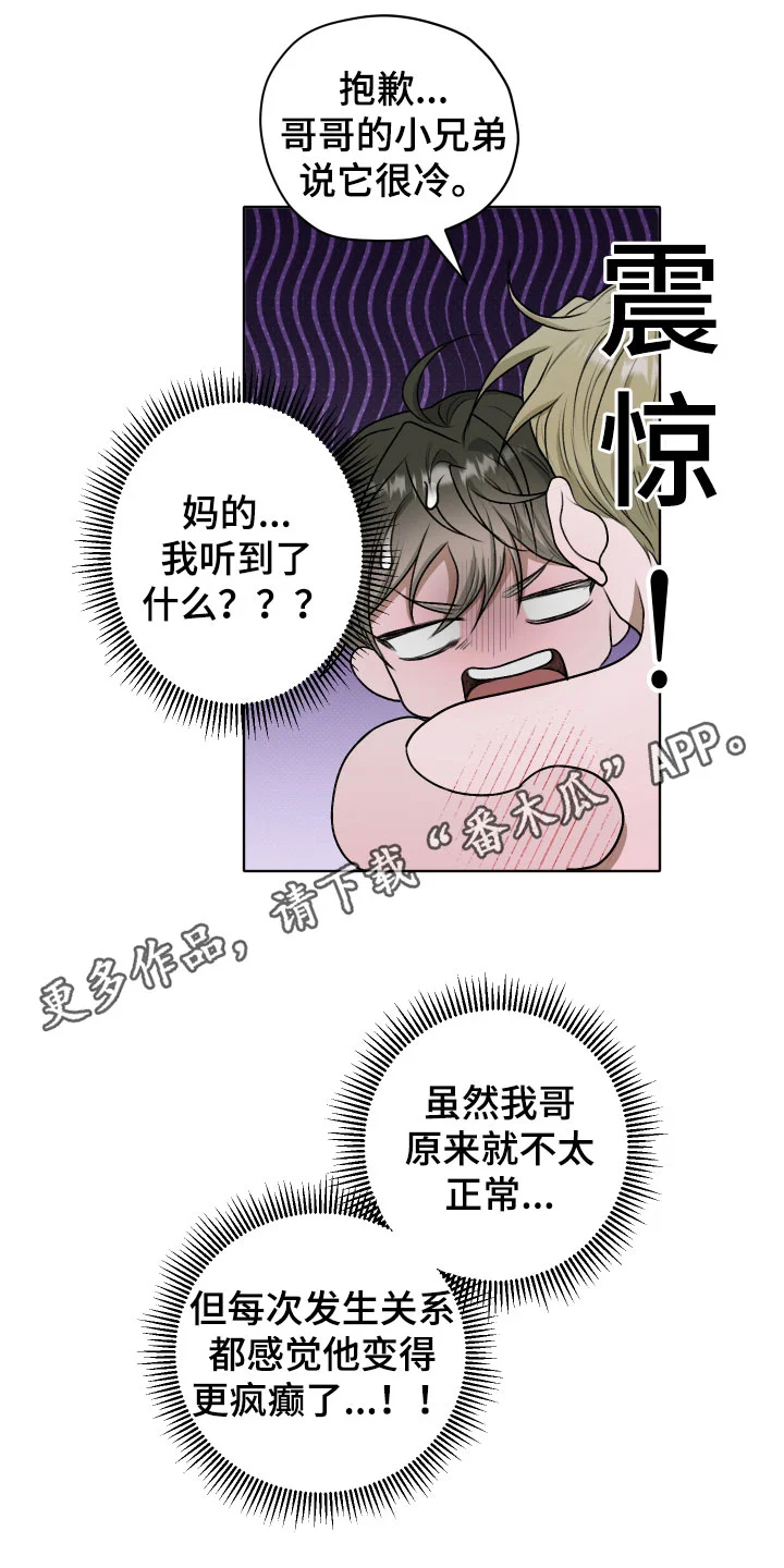 第0页