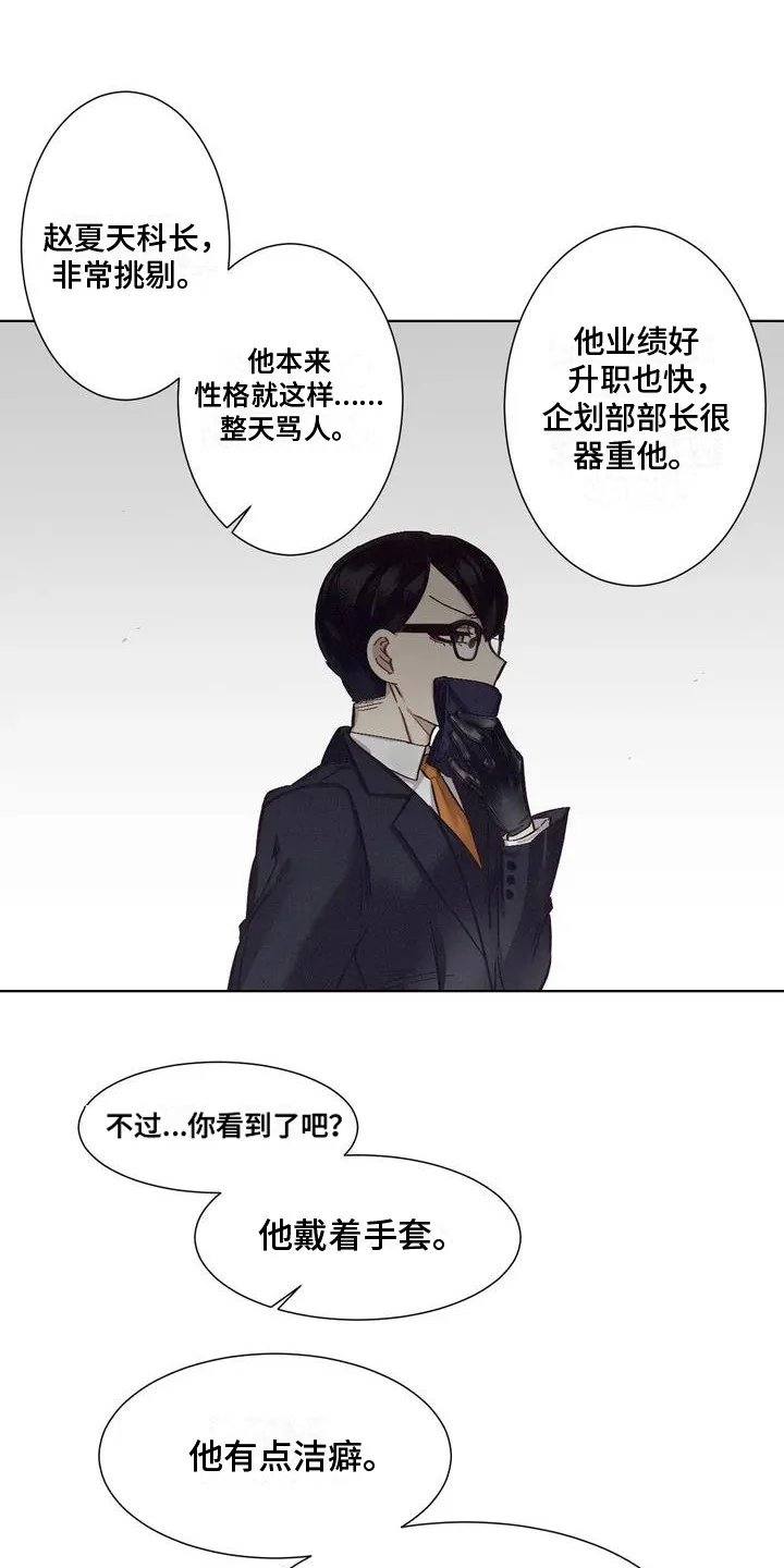 第0页