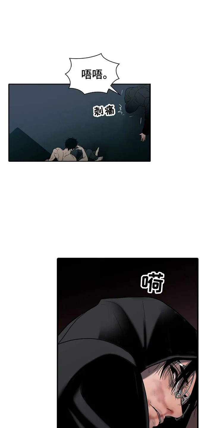第0页