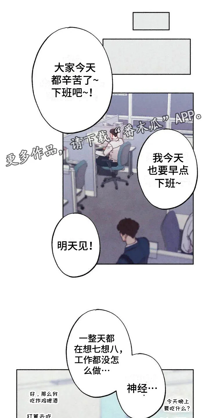 第0页