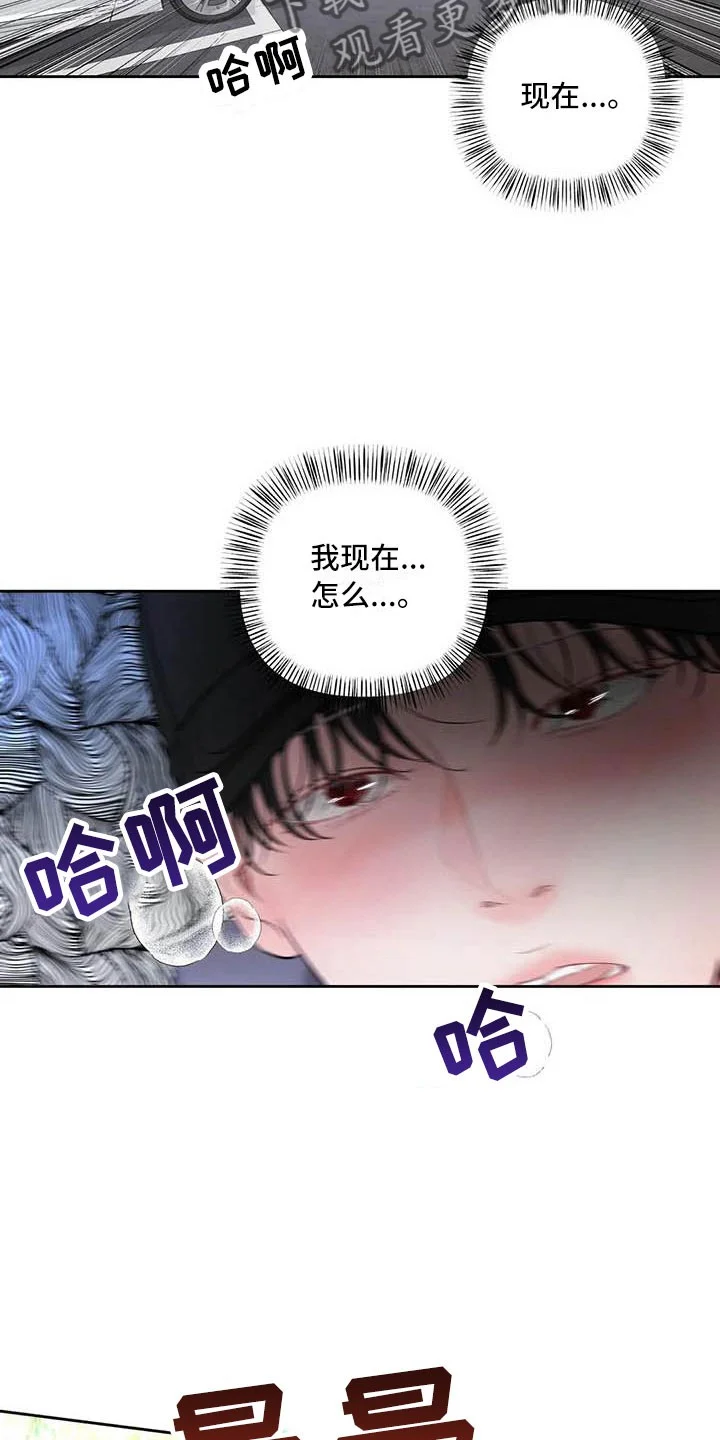 第0页