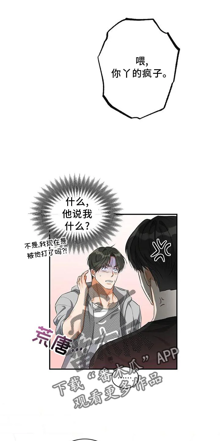 第0页