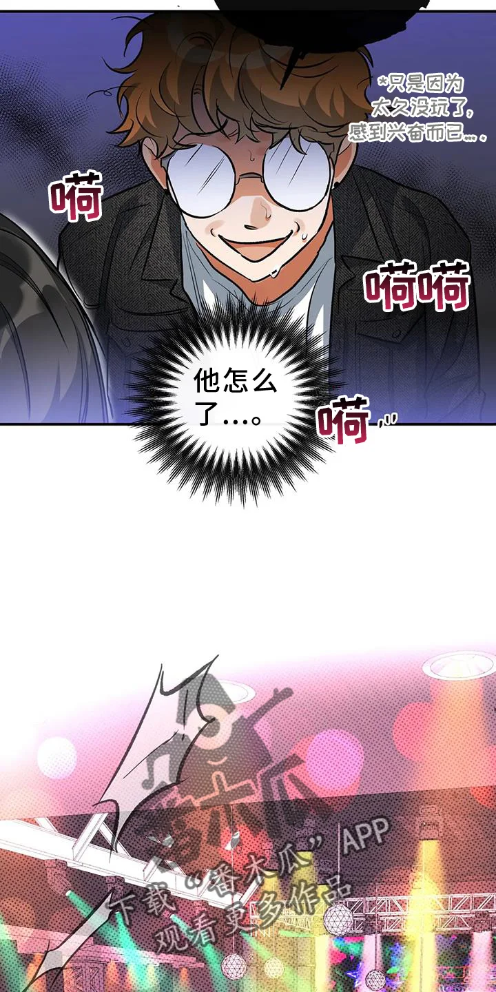第45页