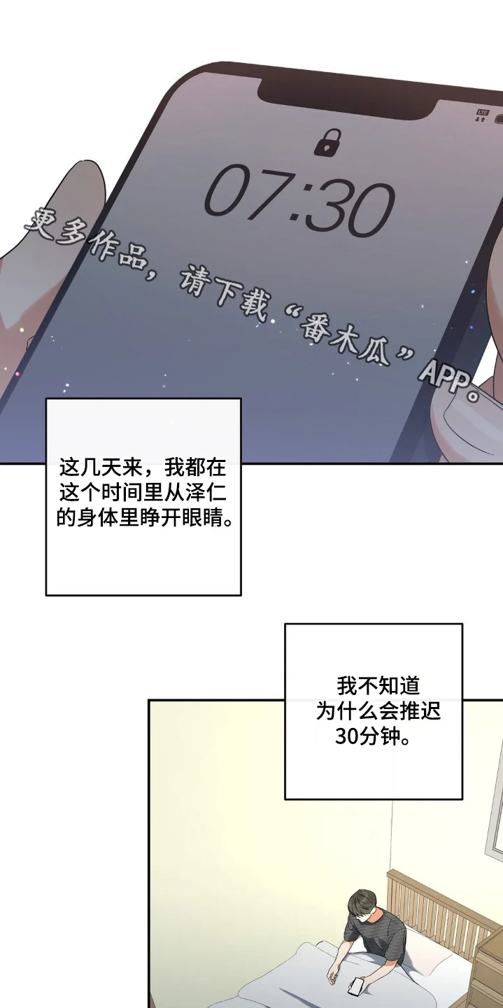 第0页