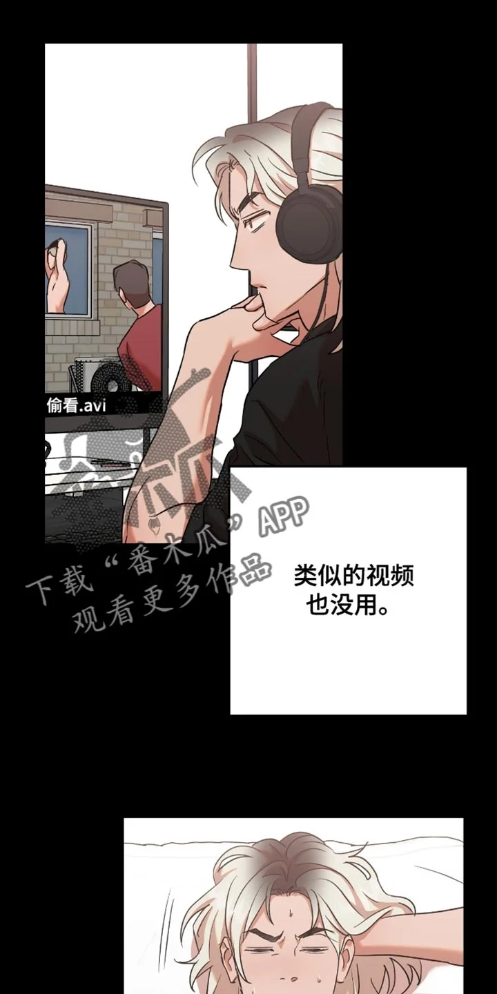 第0页