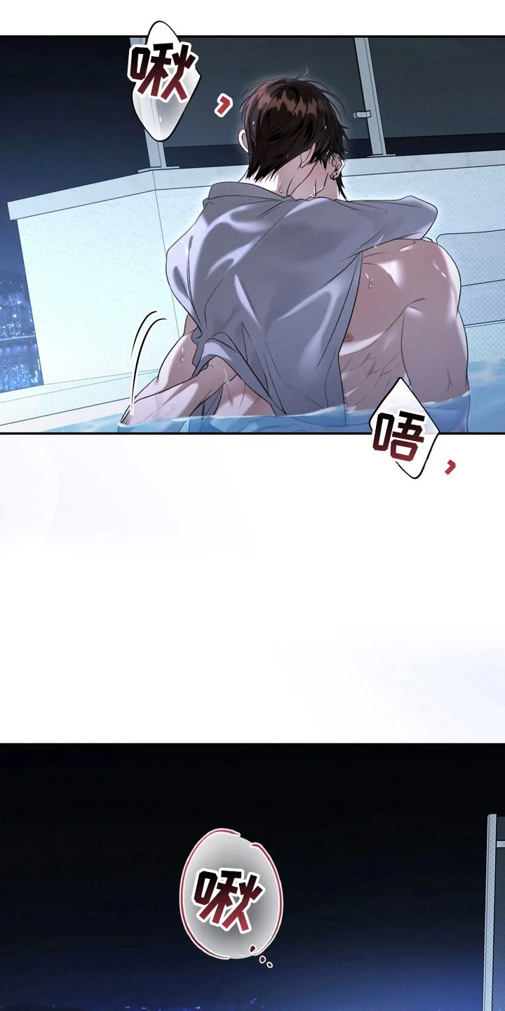 第0页