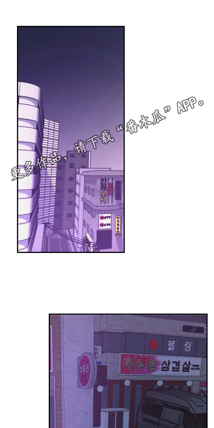 第0页