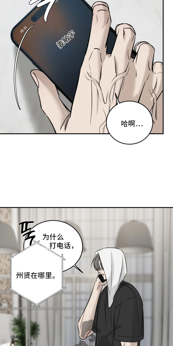 第159页