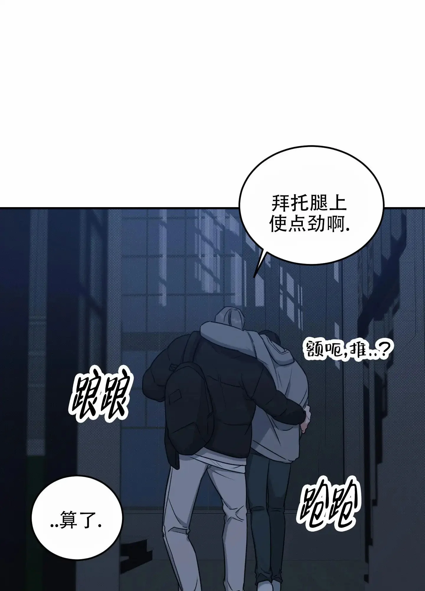 第0页