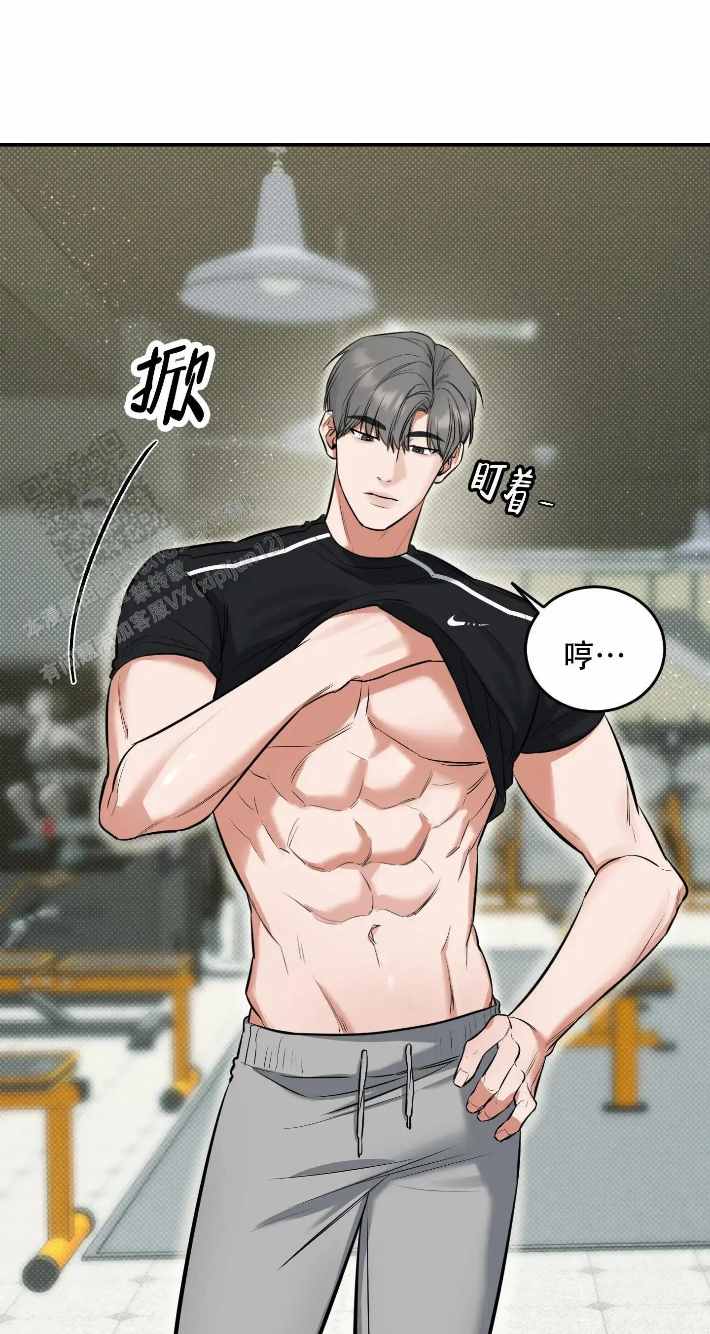 第0页