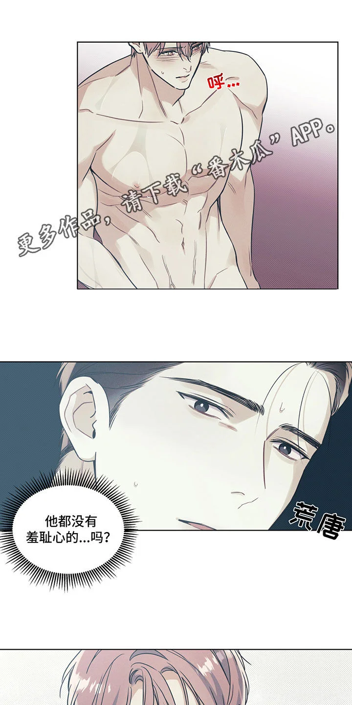 第0页