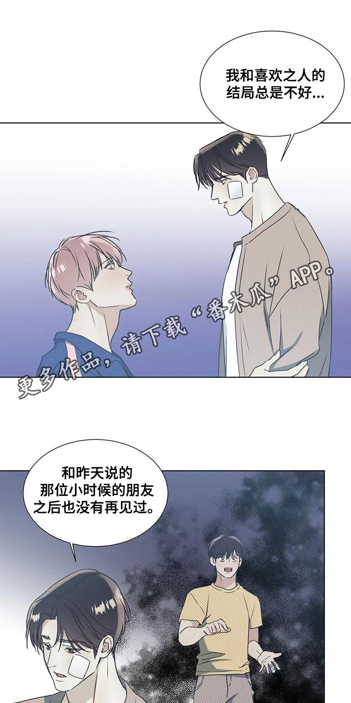 第0页