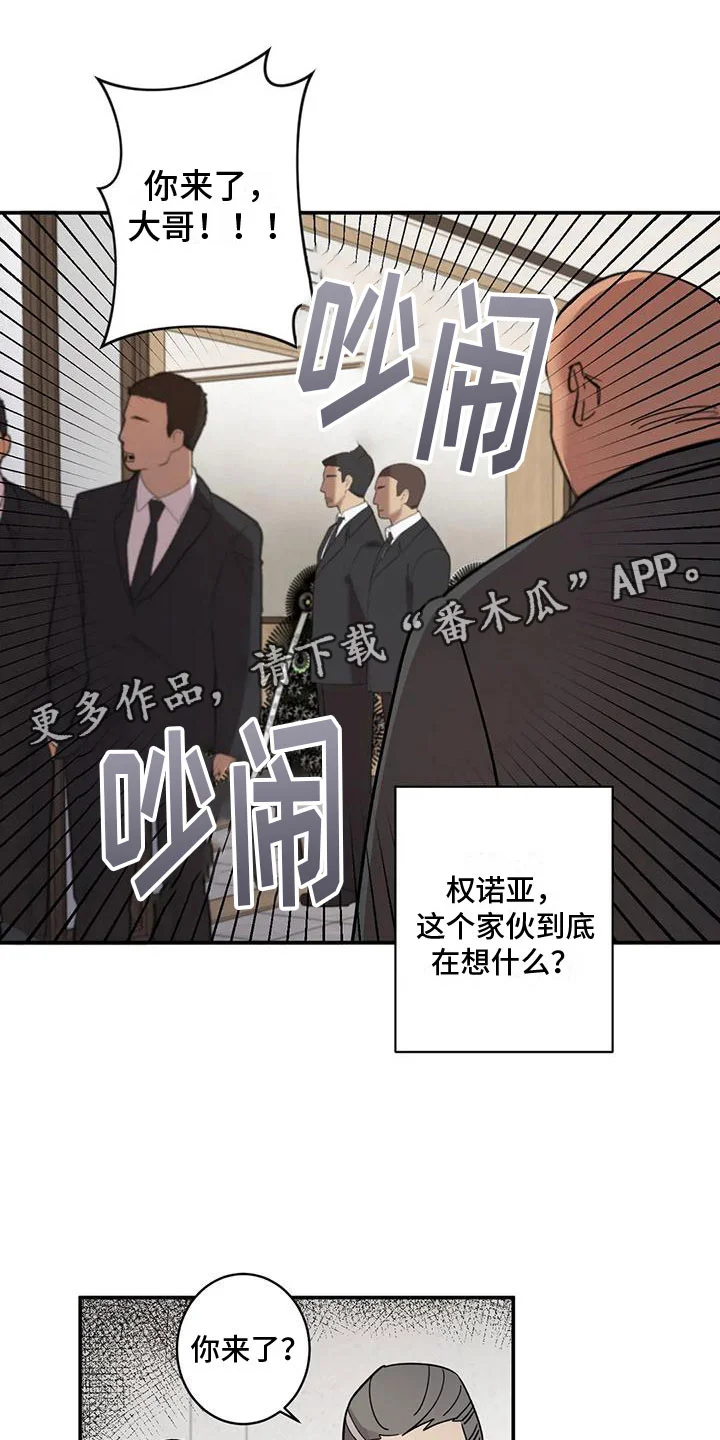 第0页