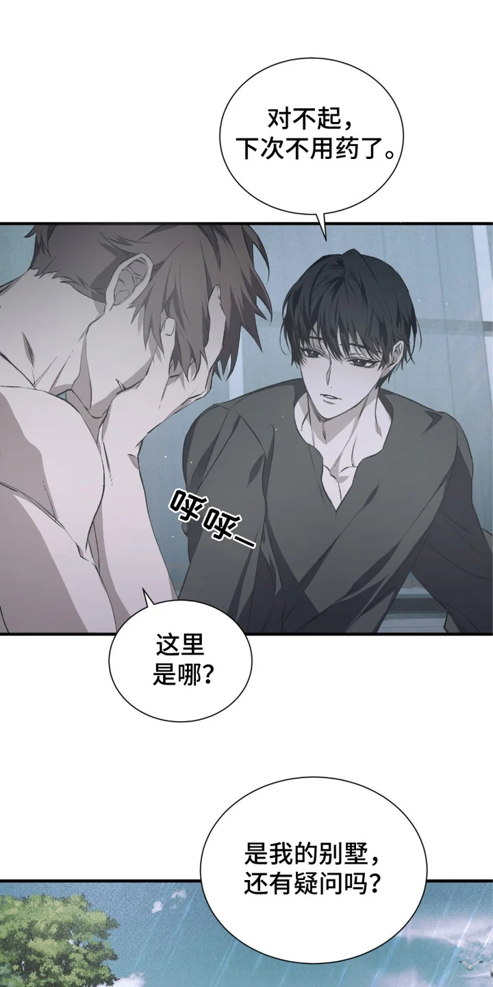 第0页