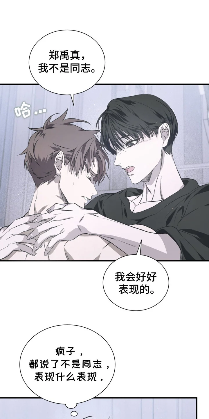 第0页