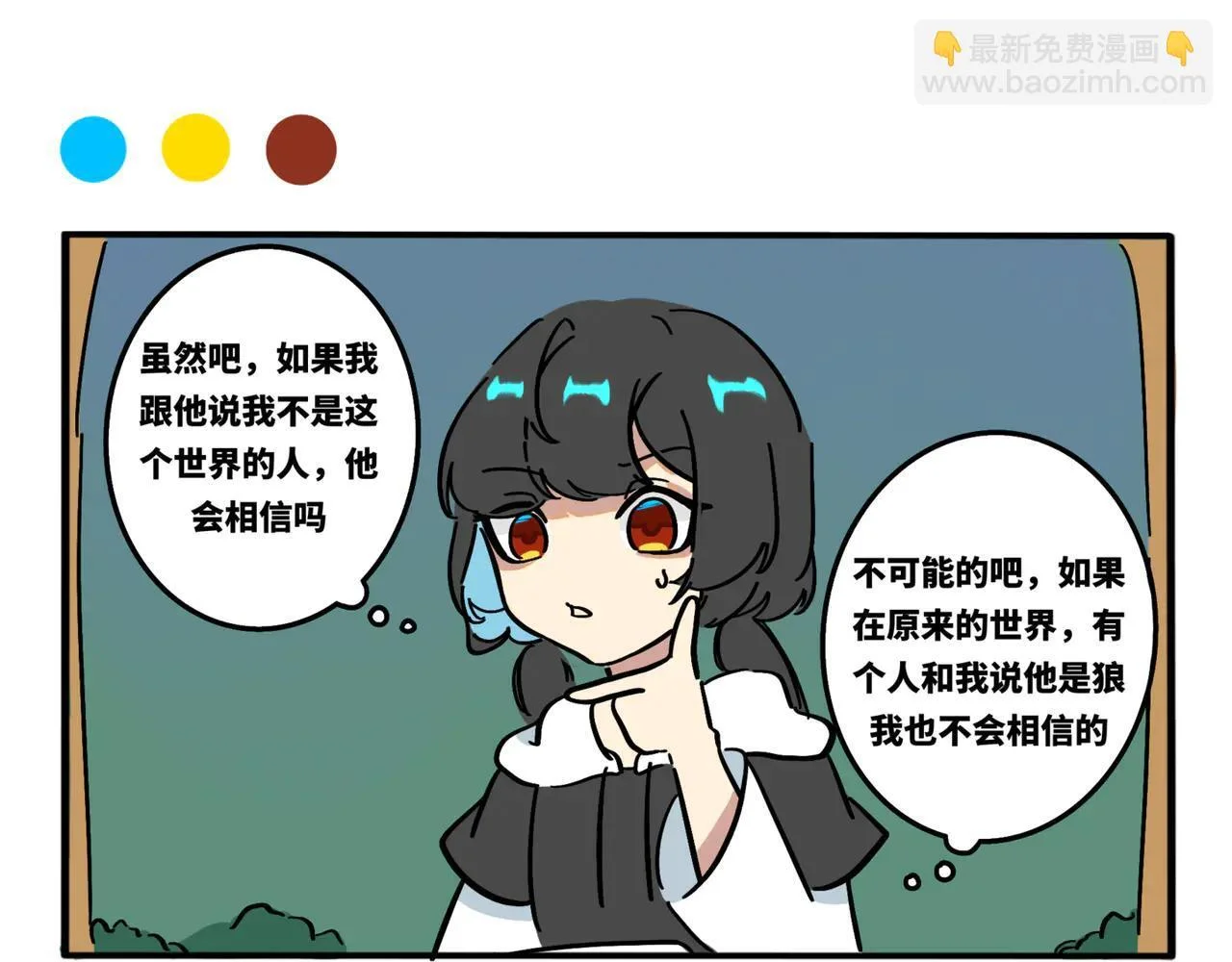 第30页