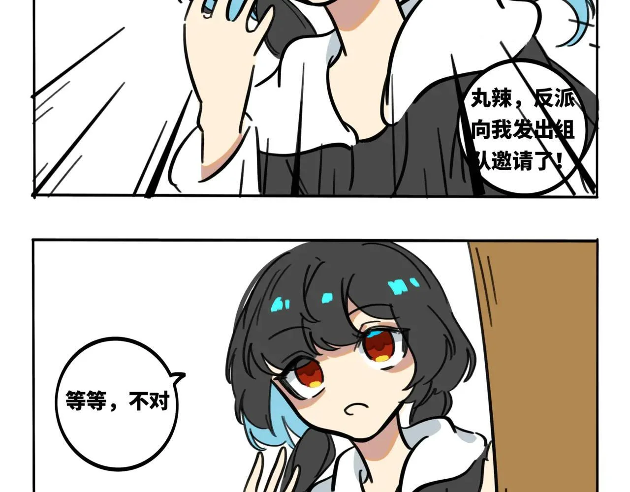 第63页
