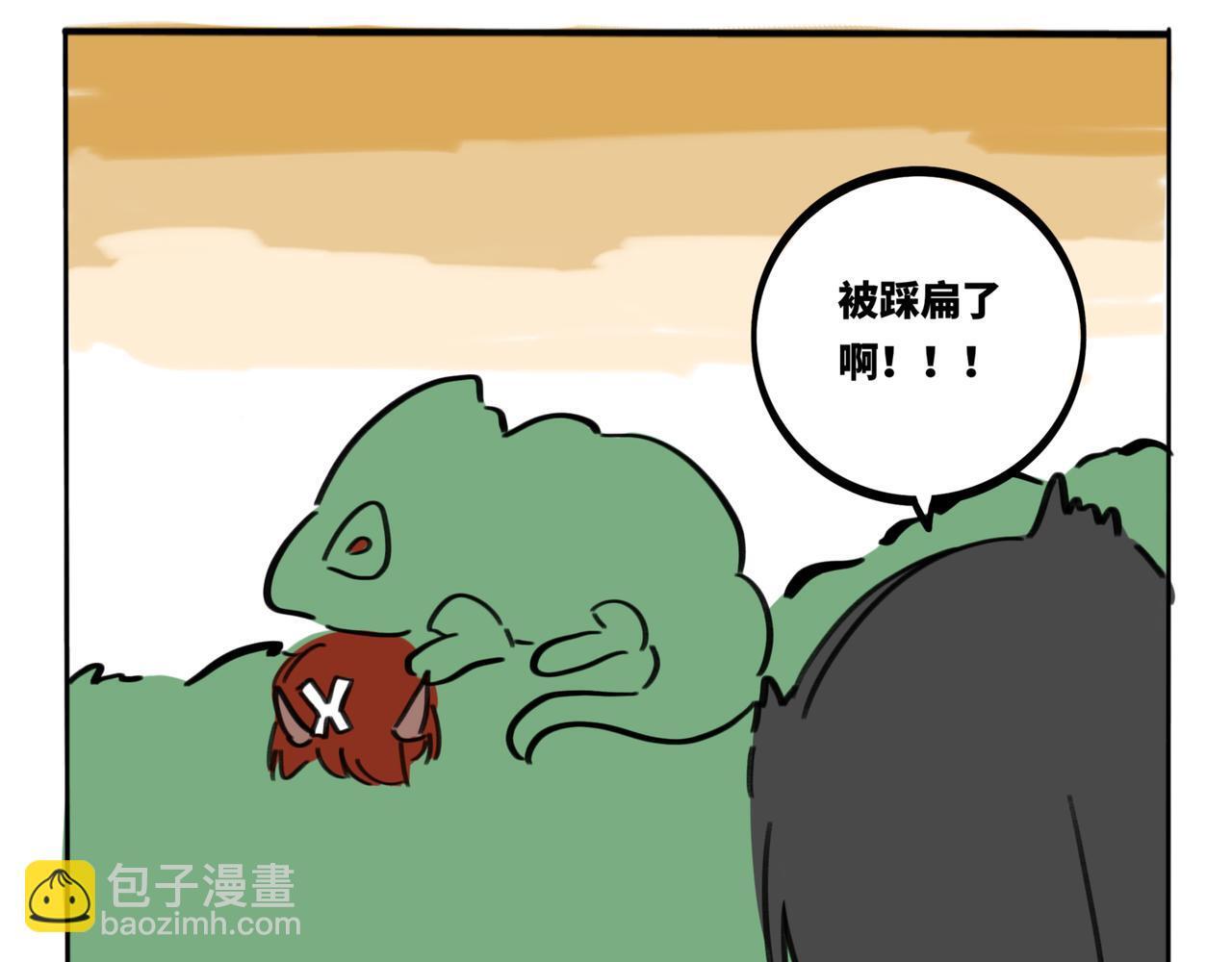 第186页