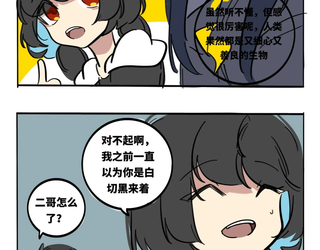 第81页