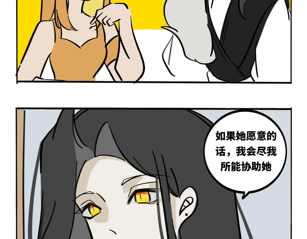 第225页