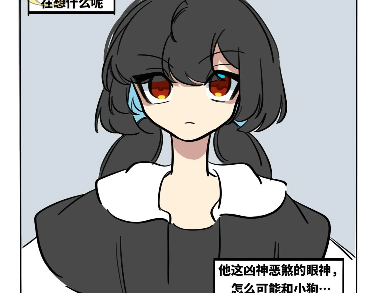 第51页