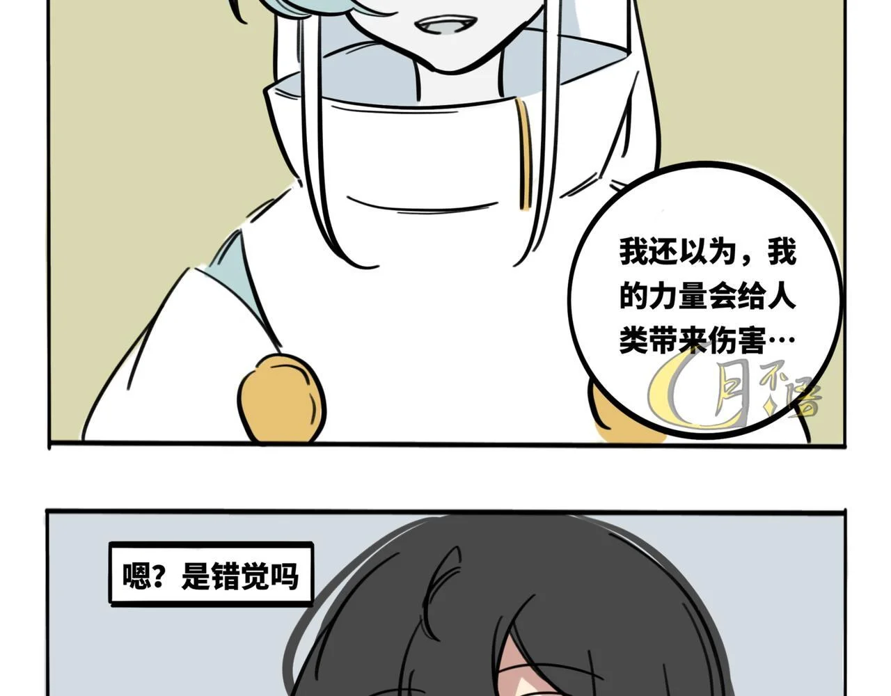 第180页