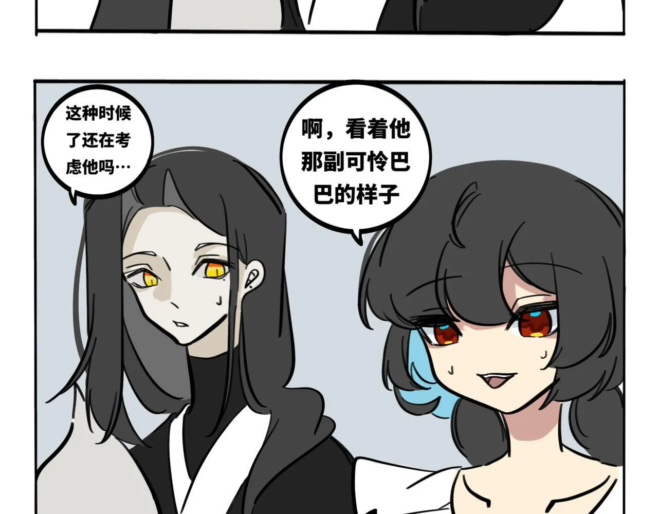 第198页