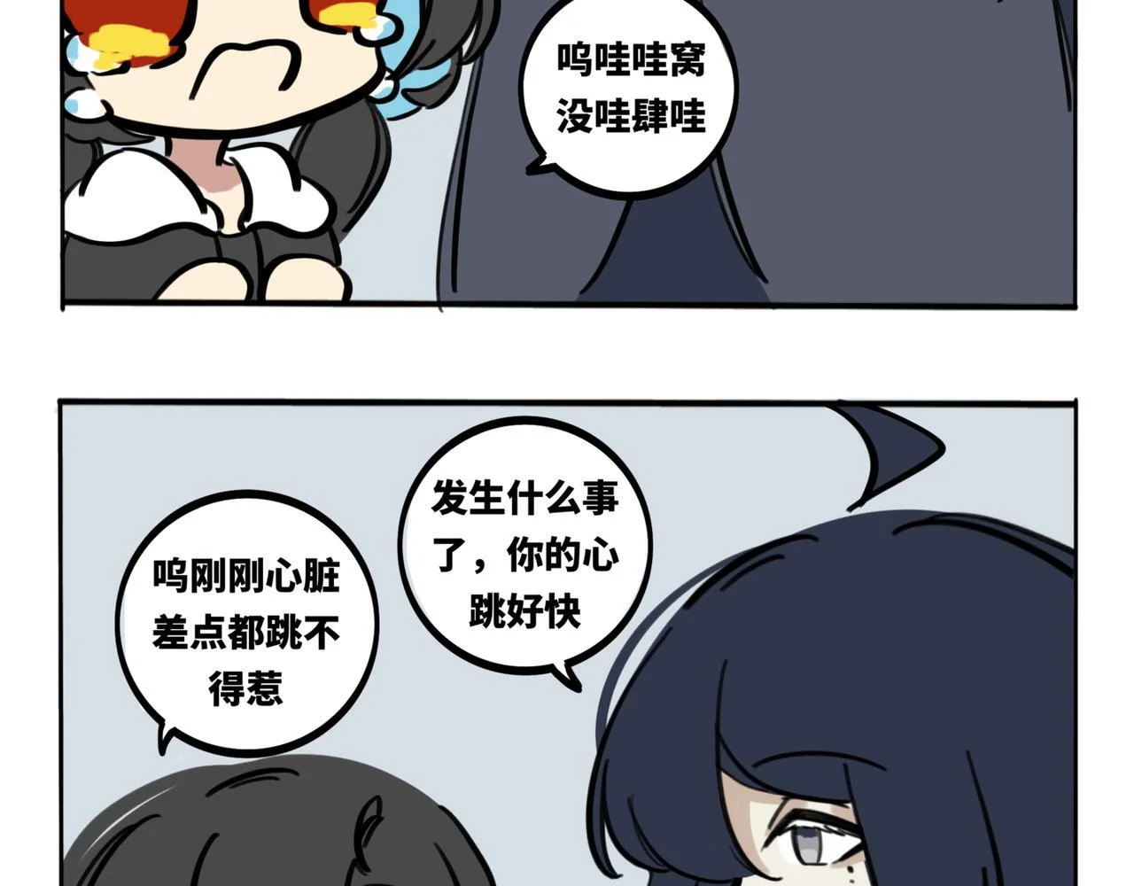第177页