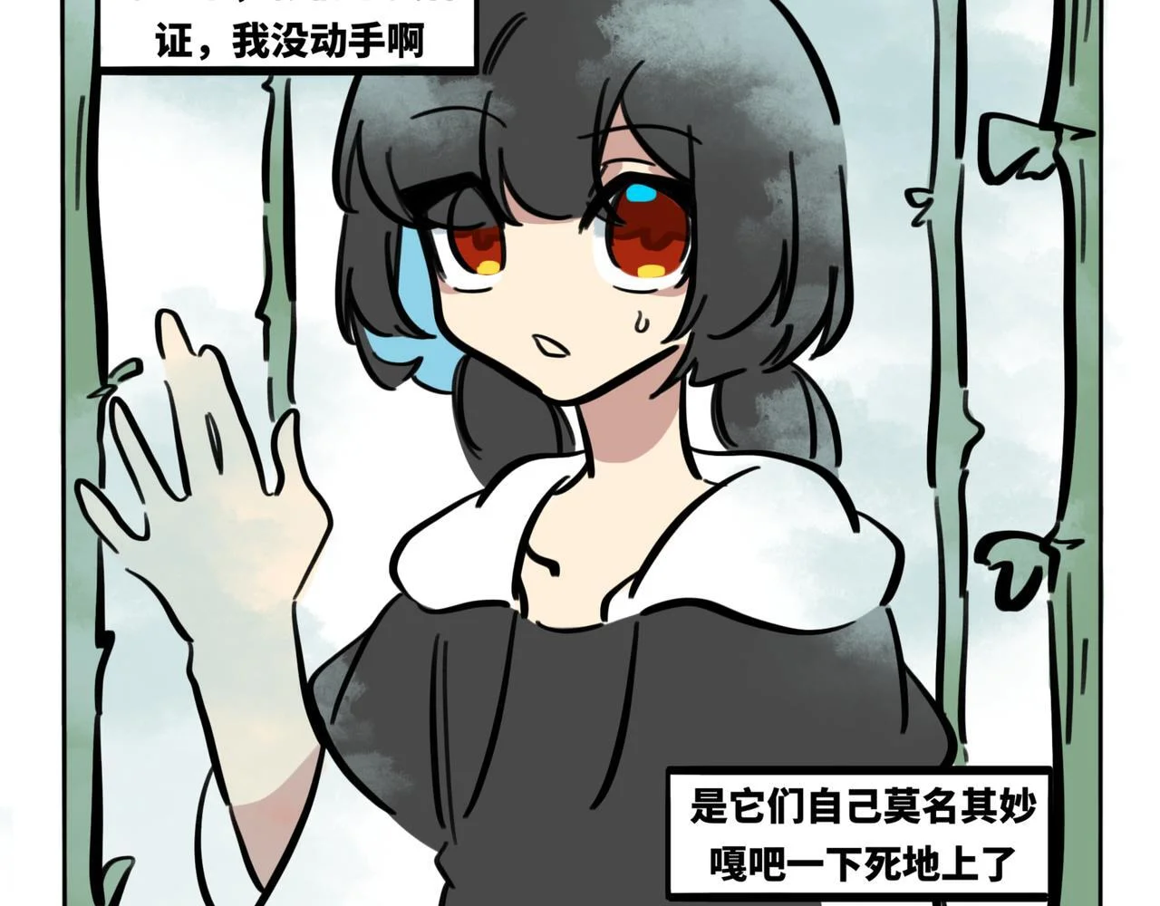 第75页