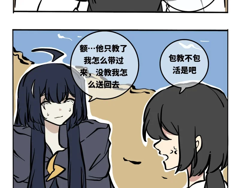 第150页