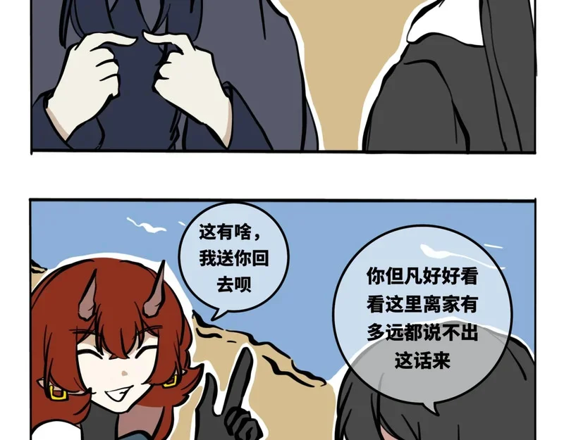 第153页