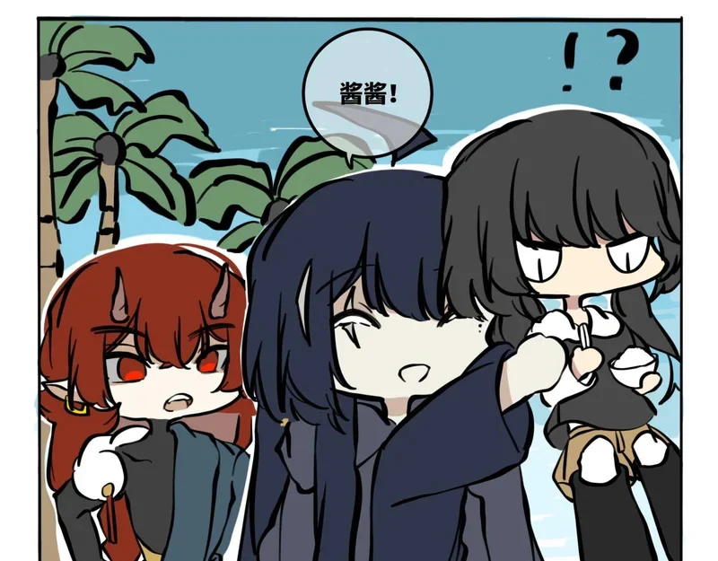 第90页