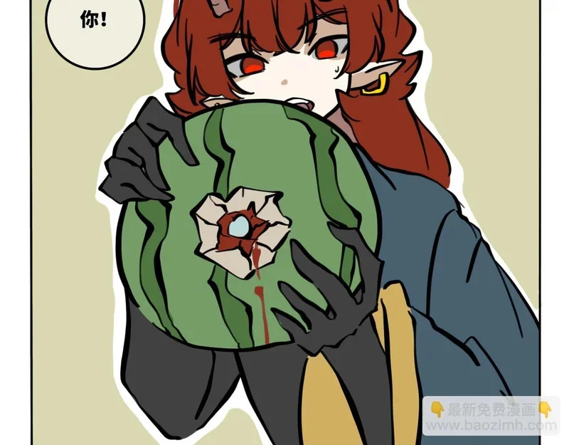 第195页