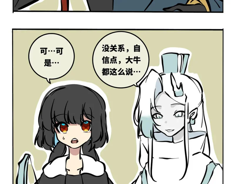 第222页