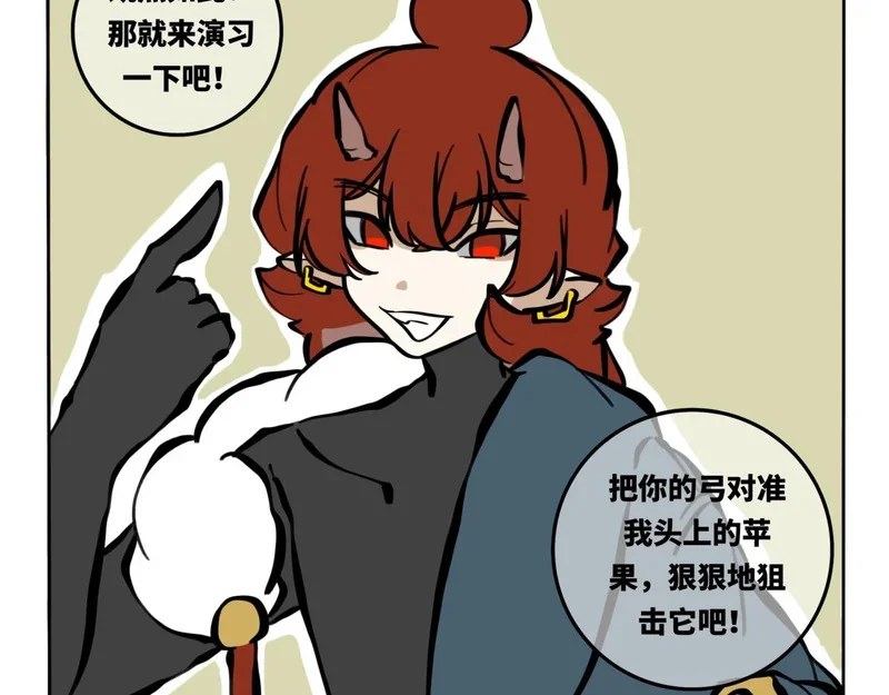 第219页