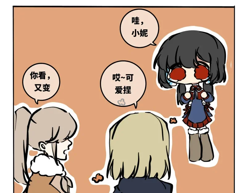 第114页