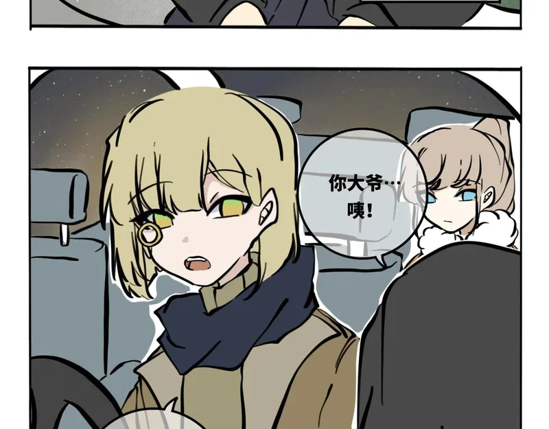 第78页