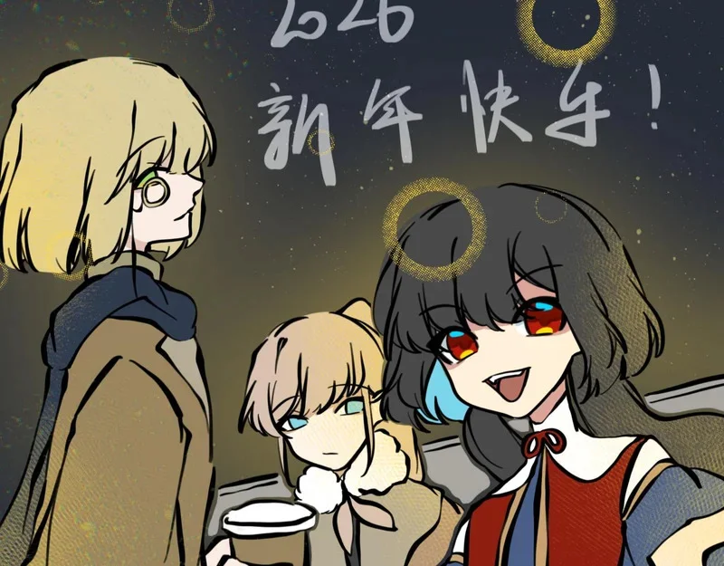 第216页