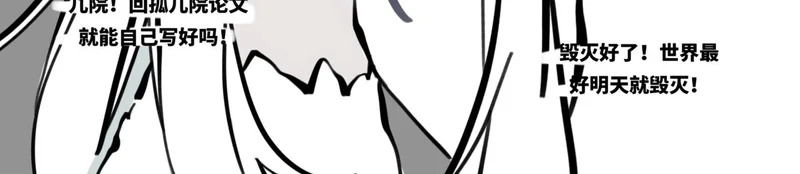 第249页