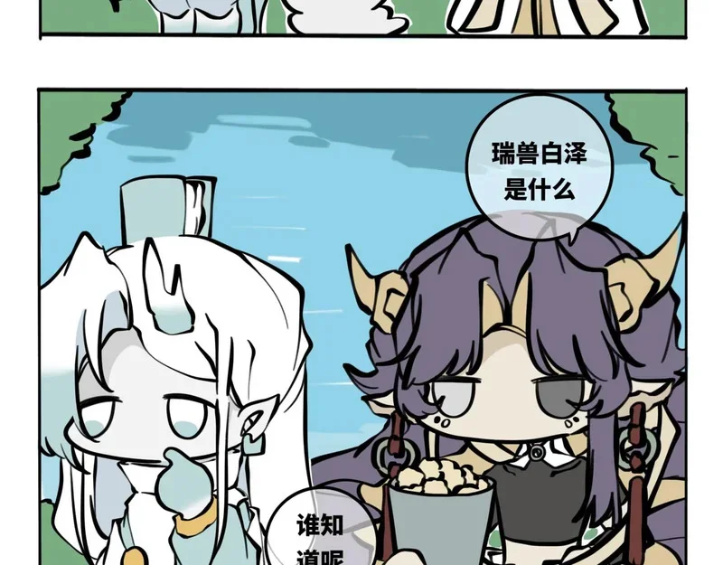 第222页