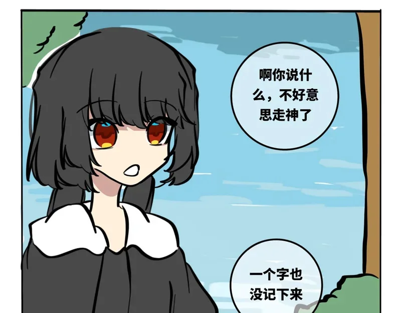 第186页