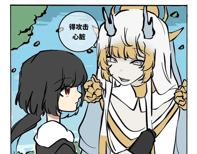 第138页