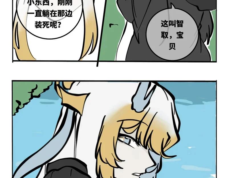 第129页