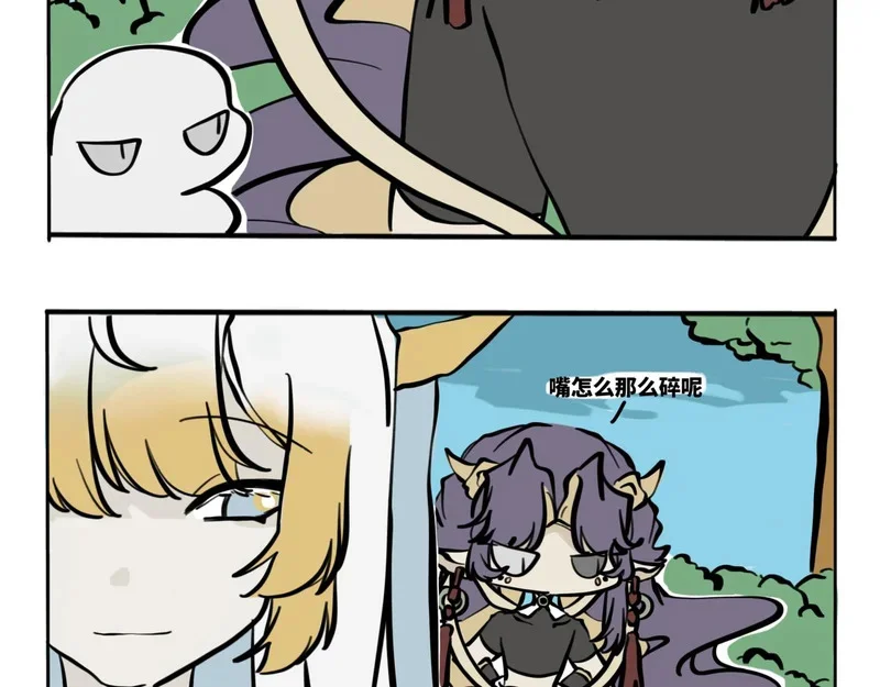 第81页