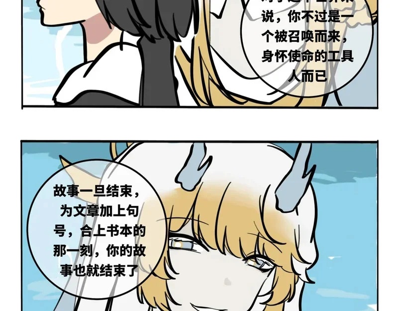第177页
