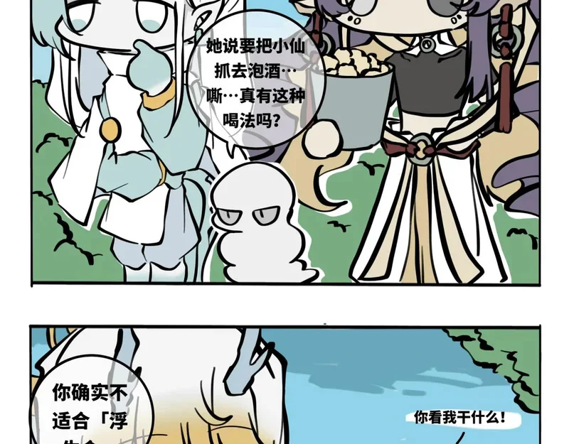 第228页