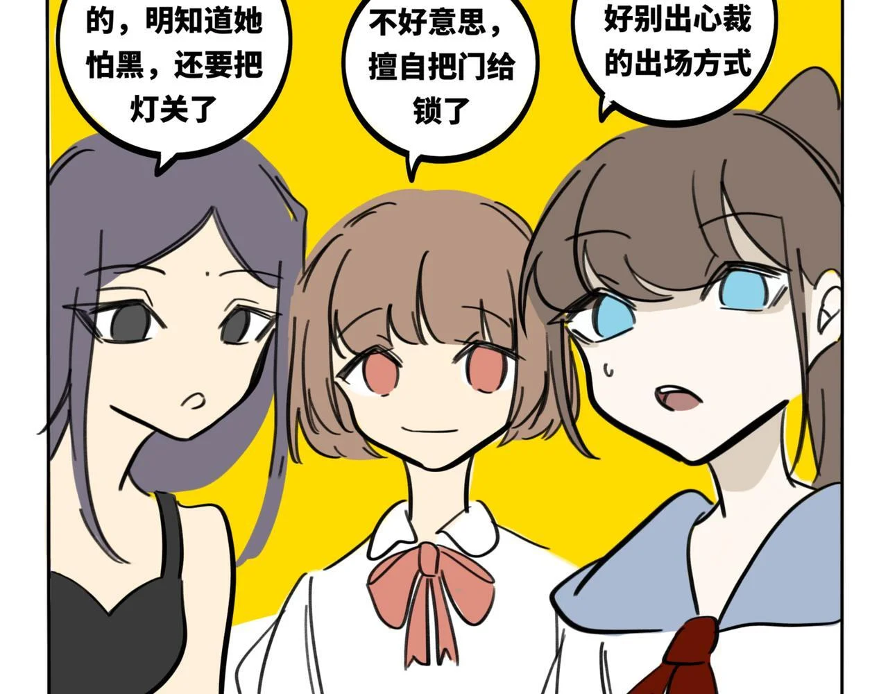 第195页