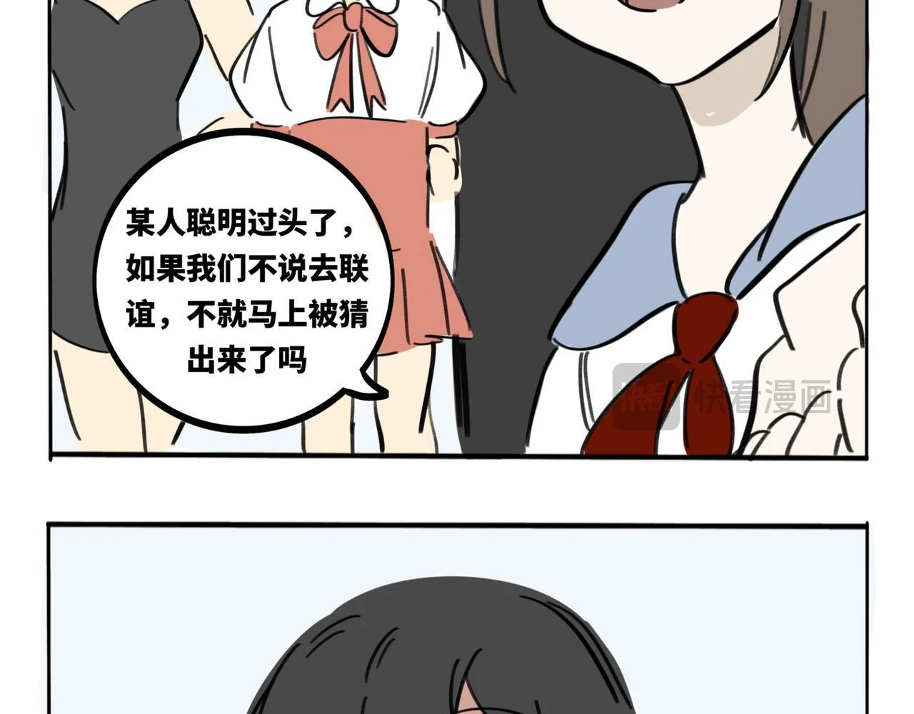第204页