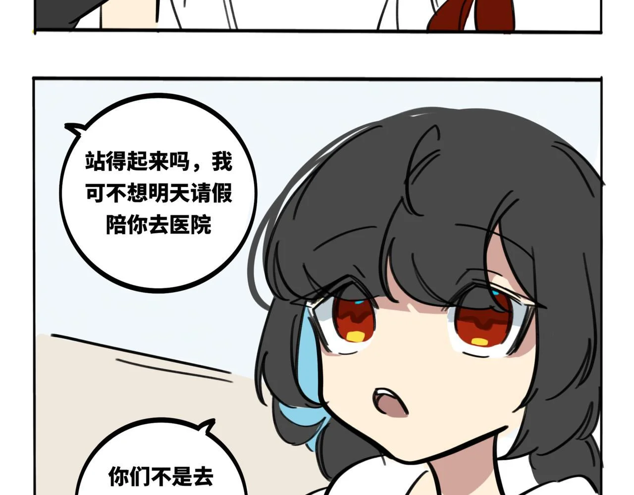 第198页